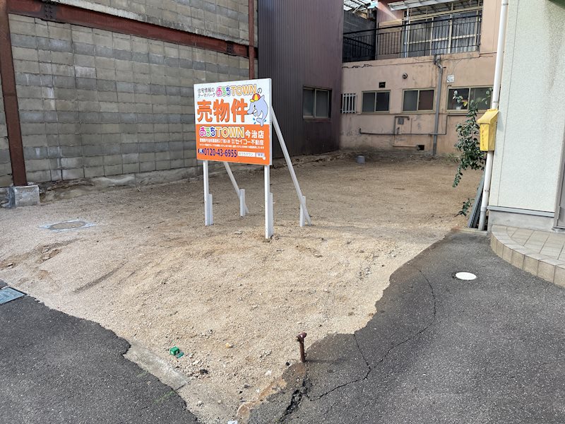 南大門町　土地 間取り図