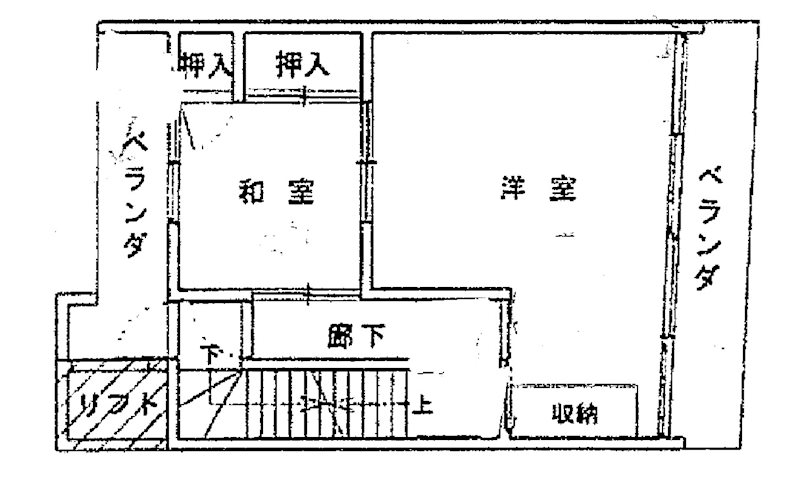 常盤町　中古店舗・住宅 その他