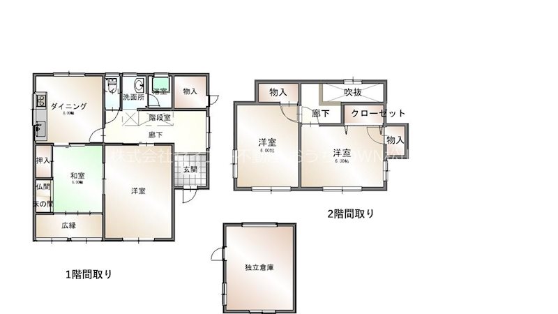 別府町戸建 間取り図