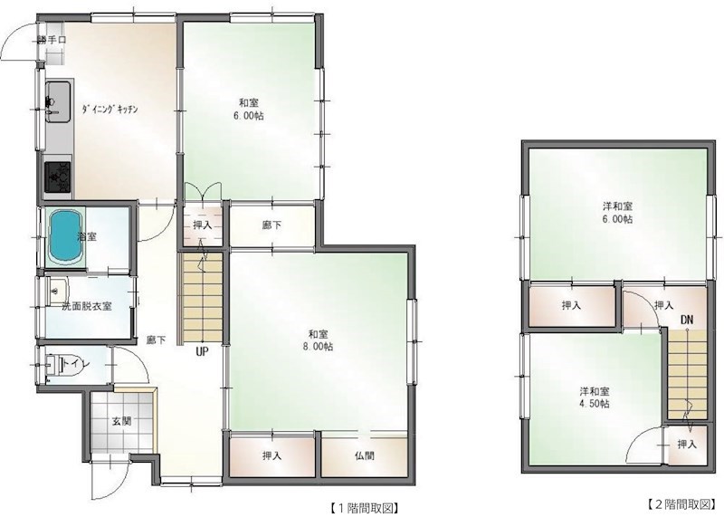 温泉・バス停近く　畑寺３丁目　戸建 間取り図