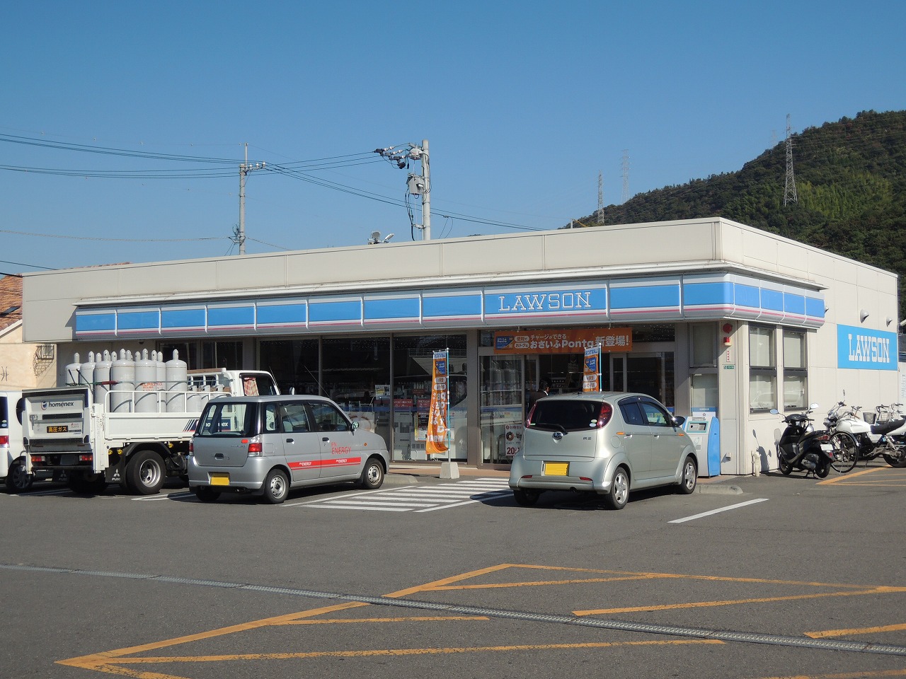 温泉・バス停近く　畑寺３丁目　戸建 周辺画像1