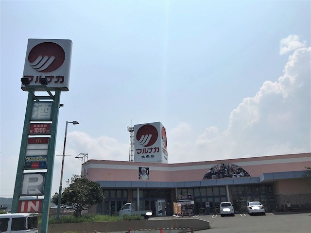 平屋の戸建　北条　 周辺画像1