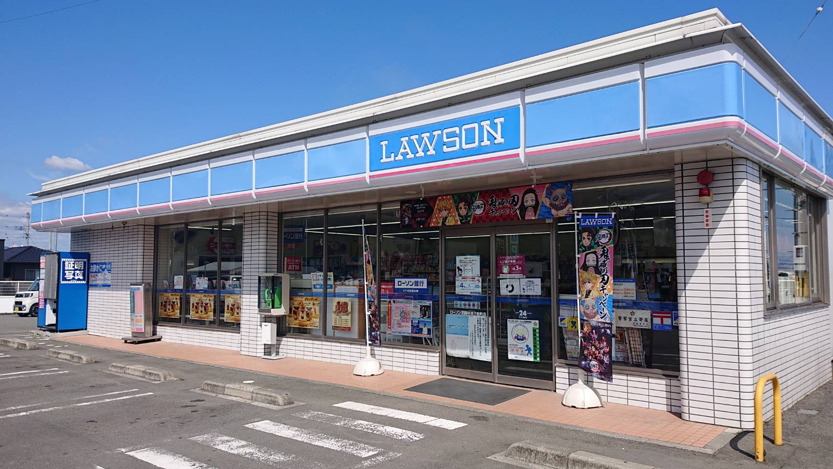 下柏町本郷　中古 周辺画像7