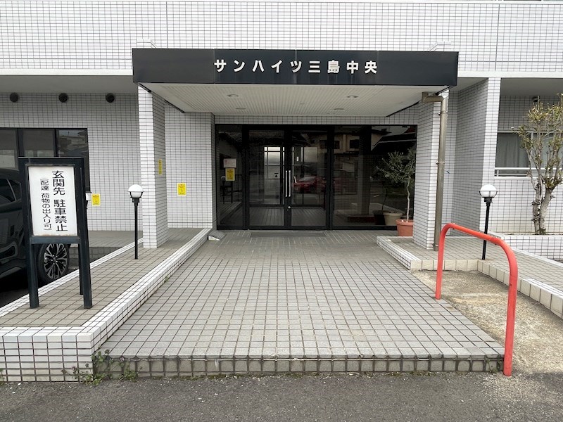 三島中央3丁目　中古マンション その他