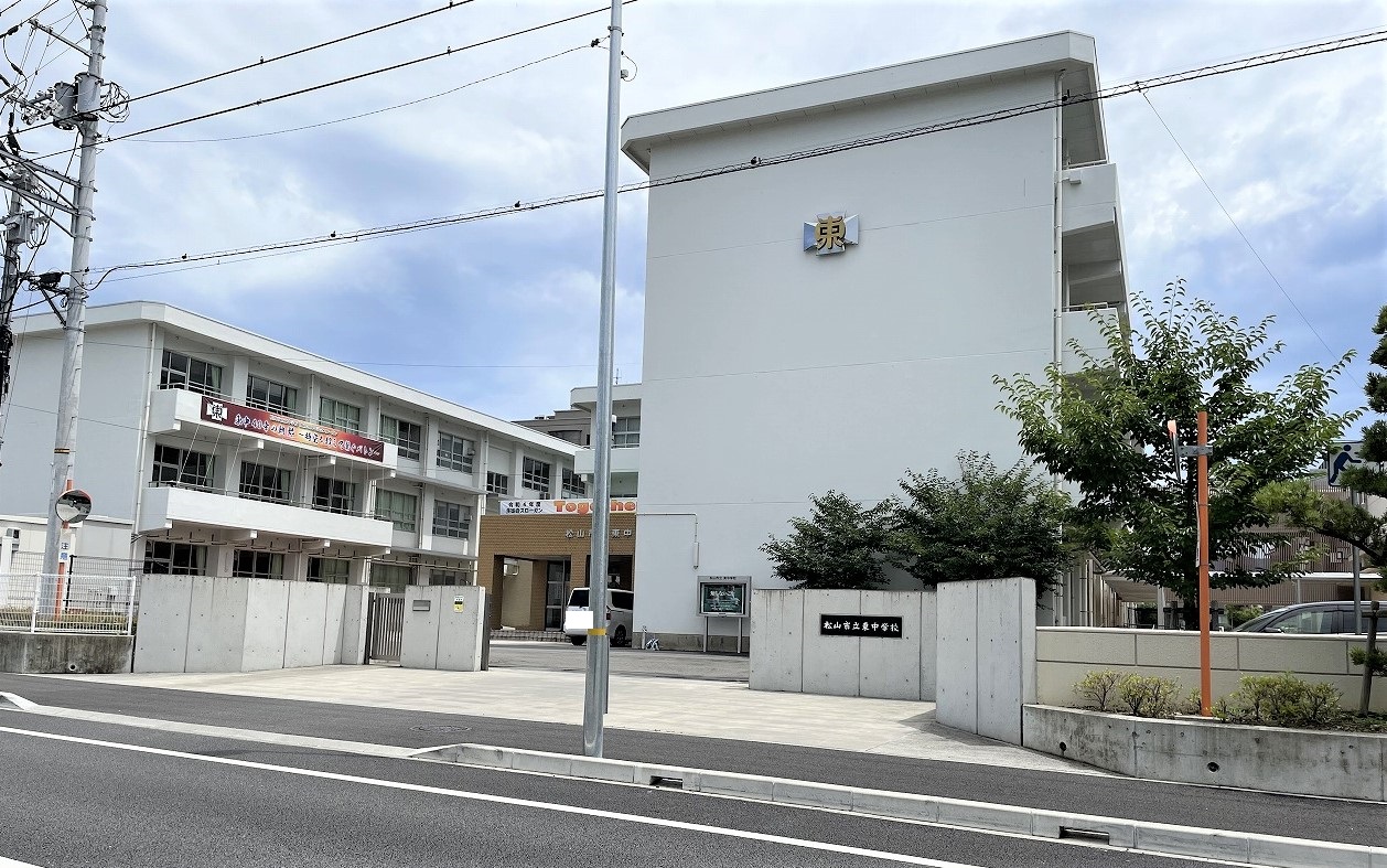 ライオンズマンション石手川公園 周辺画像6