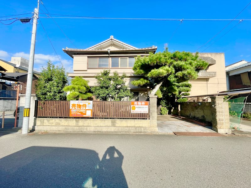 末広町　中古住宅 その他