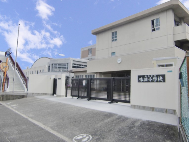 駅近く衣山３丁目　土地　 周辺画像5
