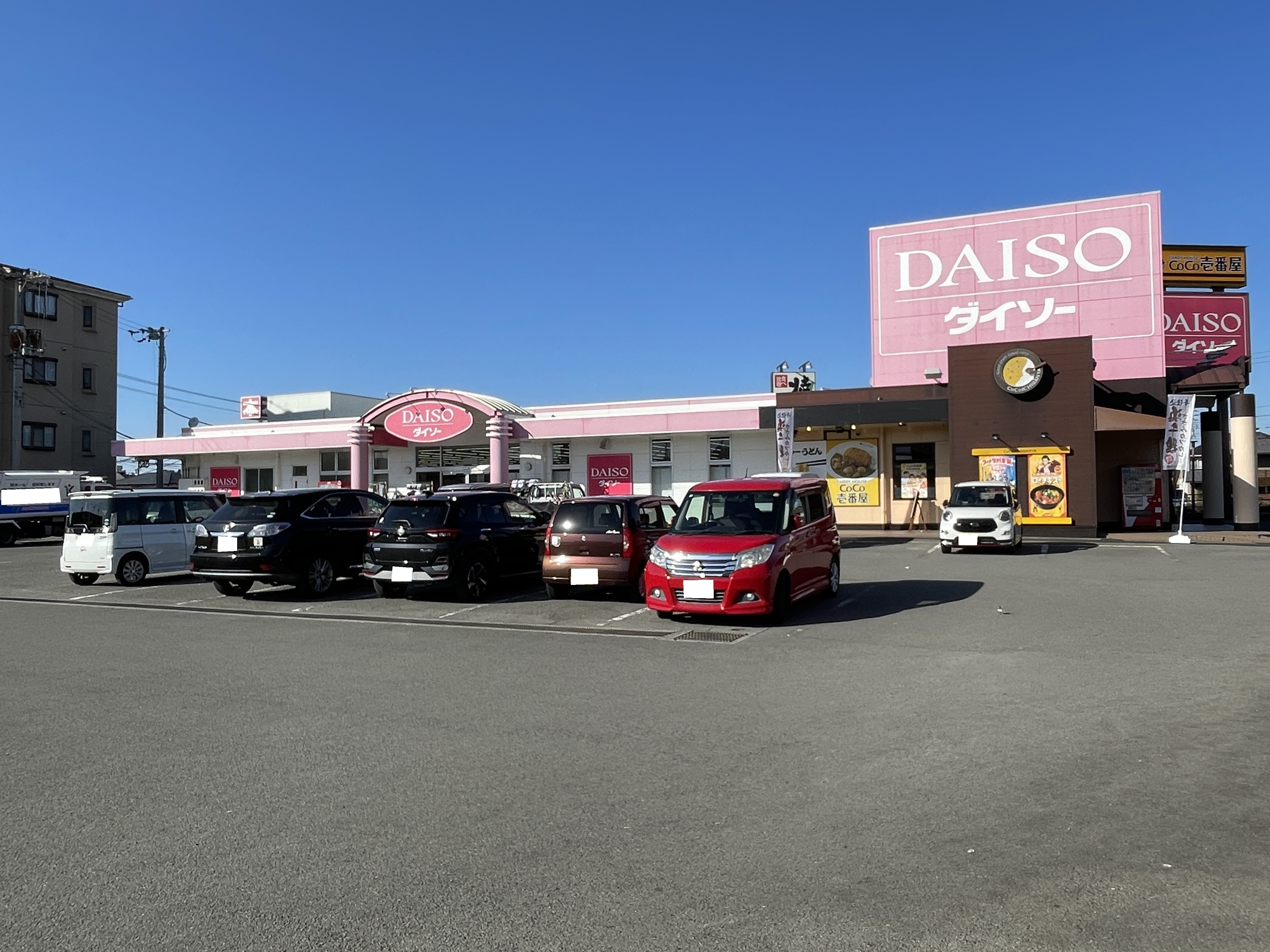 星岡4丁目戸建 周辺画像6