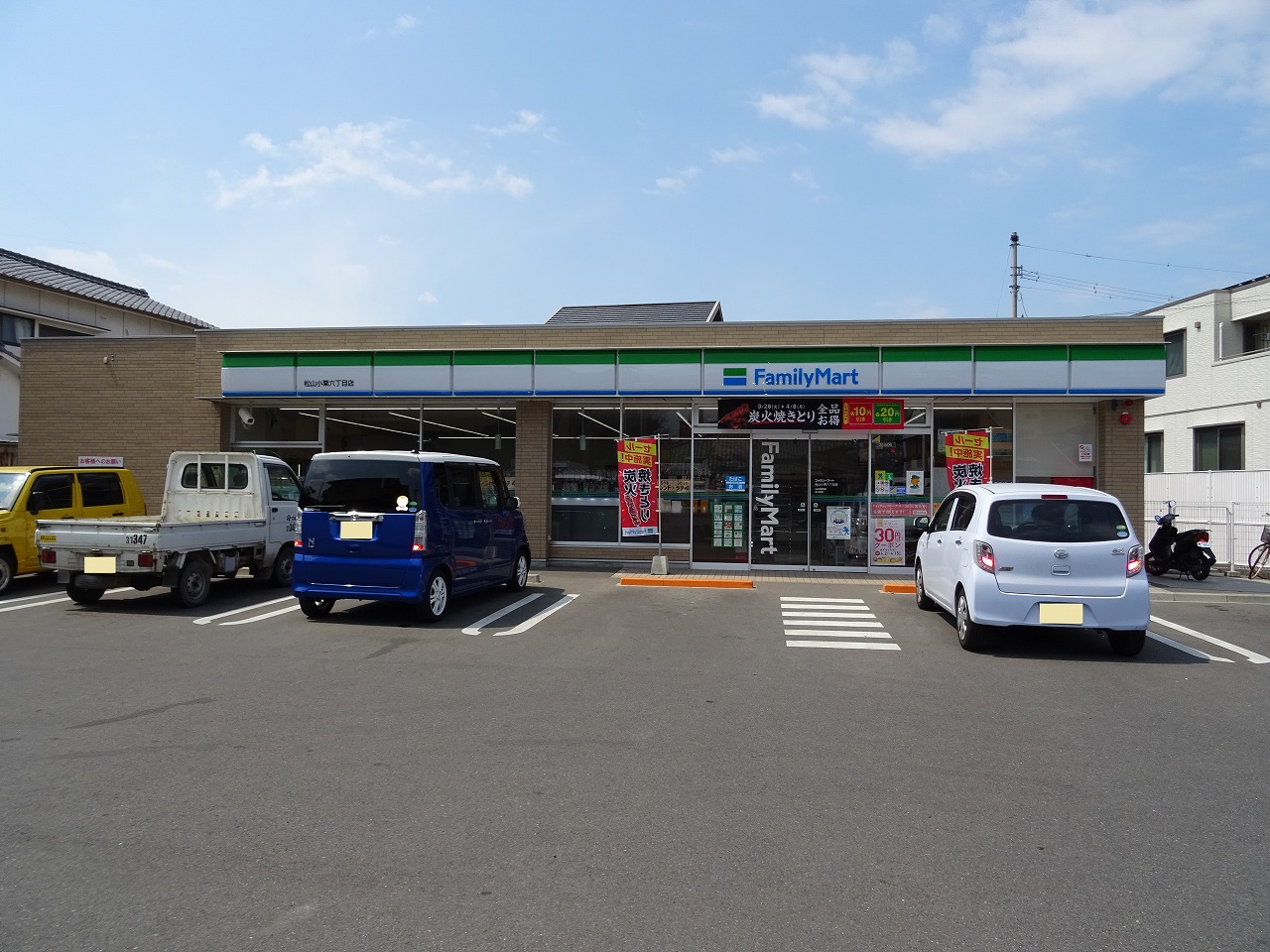 松山市小栗７丁目　土地 周辺画像4