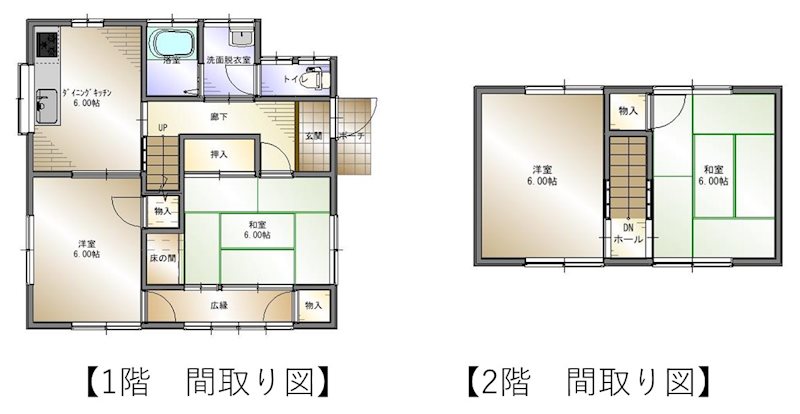 新居浜市萩生 間取り図