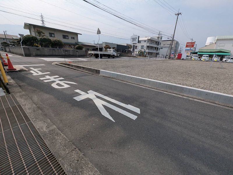 金生町下分　土地 その他
