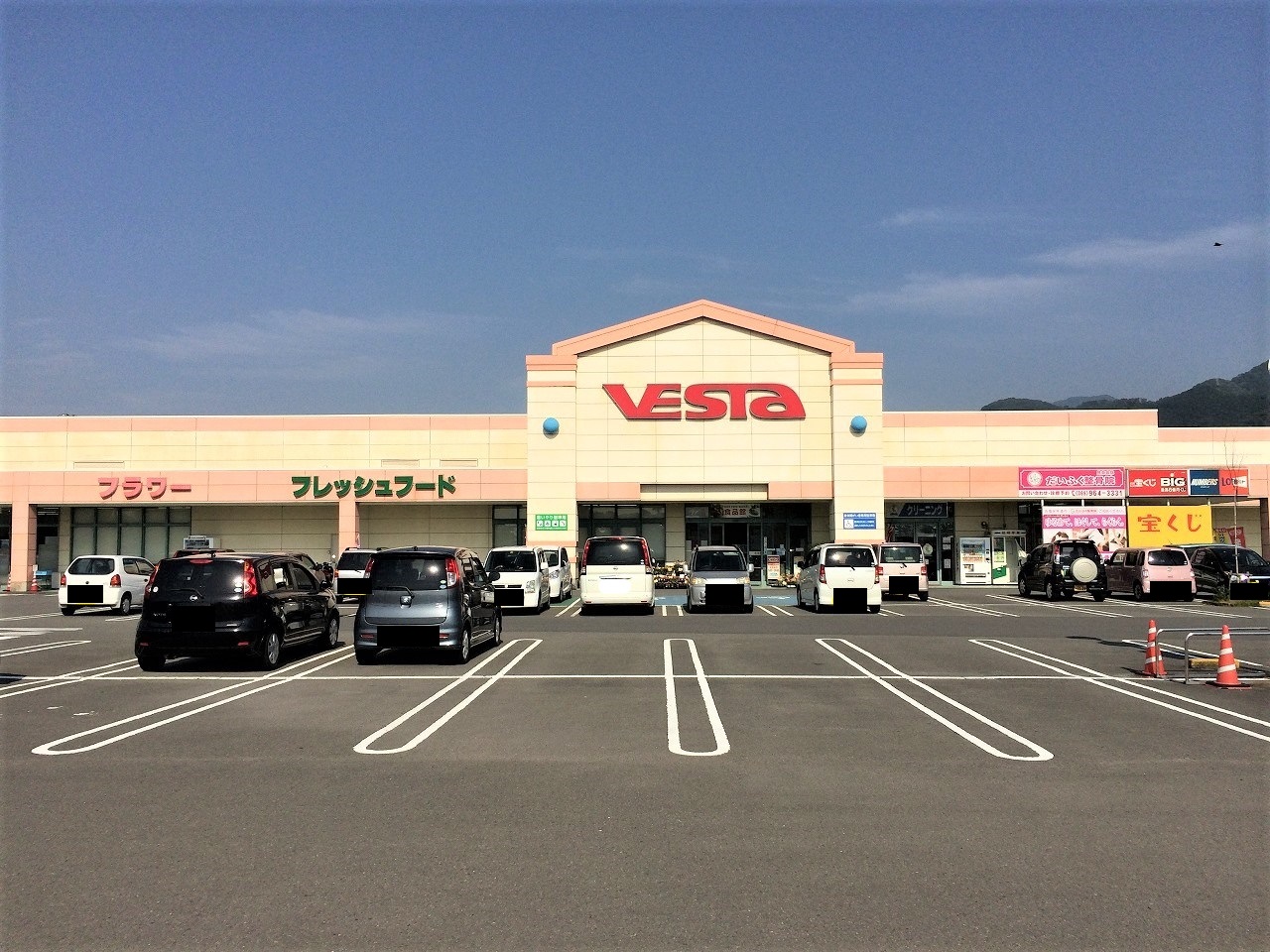 田窪中古 周辺画像5