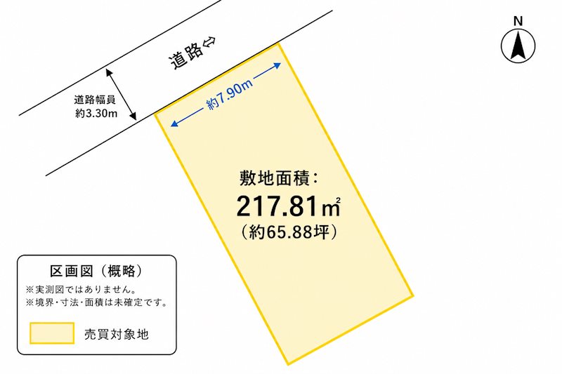 八町西　土地 区画図