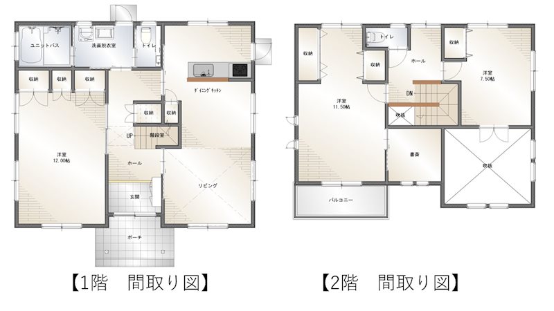 新居浜市高津町 間取り図