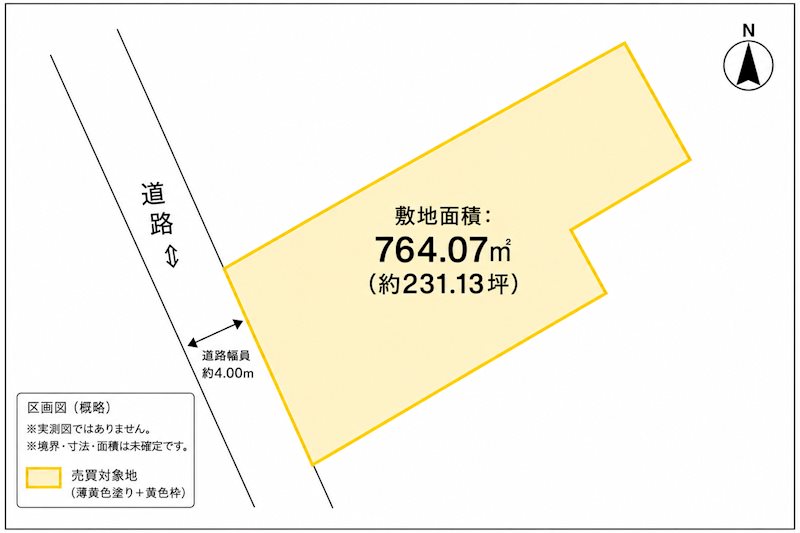 西条市国安　土地 区画図