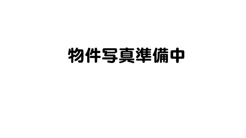 下柏町　中古 外観写真
