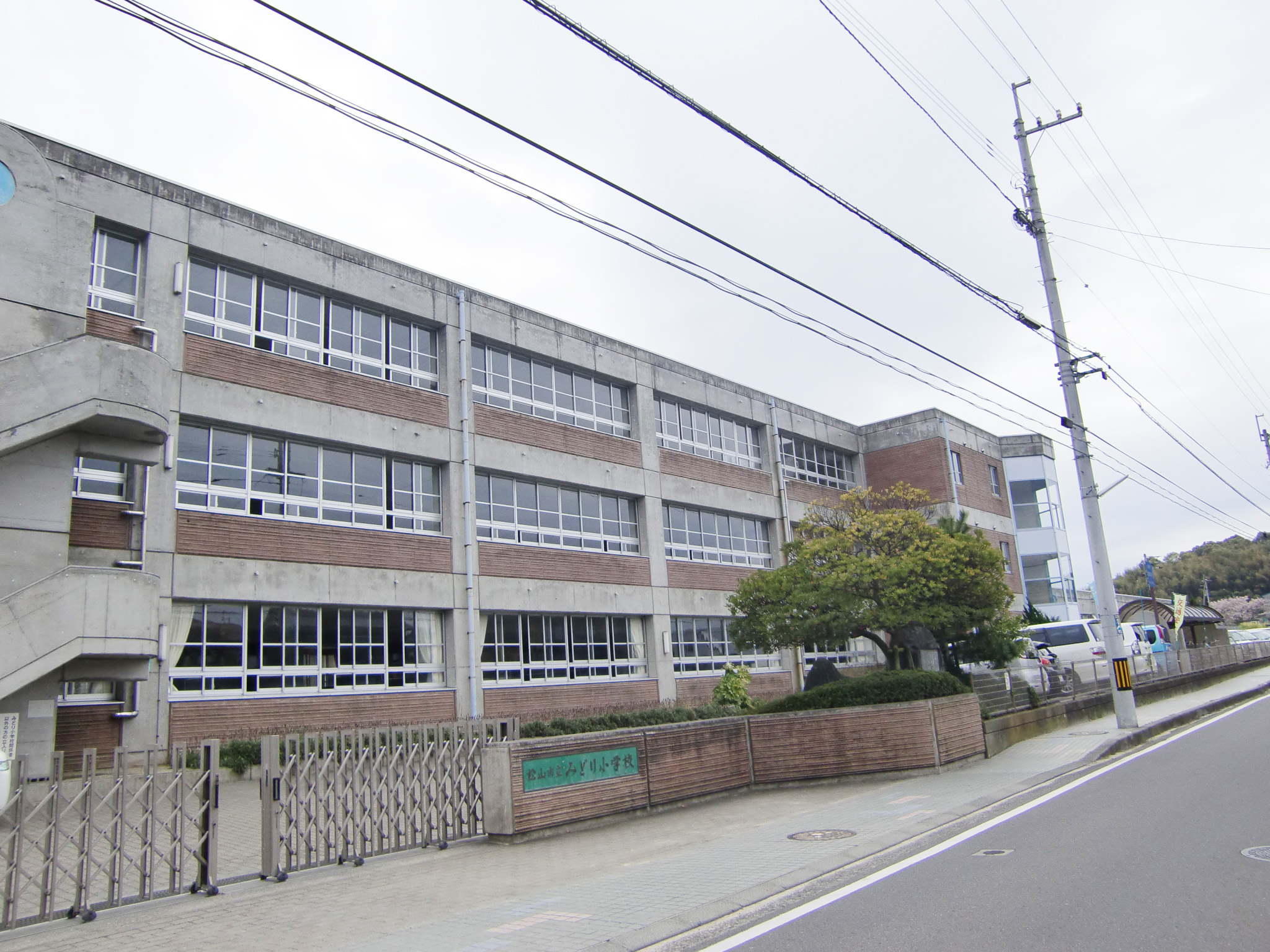 松山市みどりヶ丘　戸建 周辺画像7