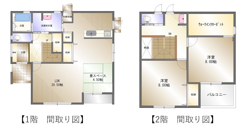 新居浜市政枝町 間取り図
