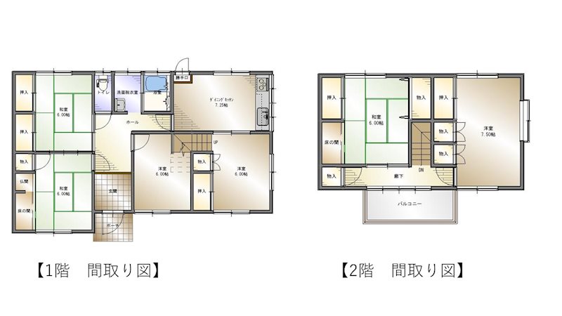 新居浜市城下町 間取り図