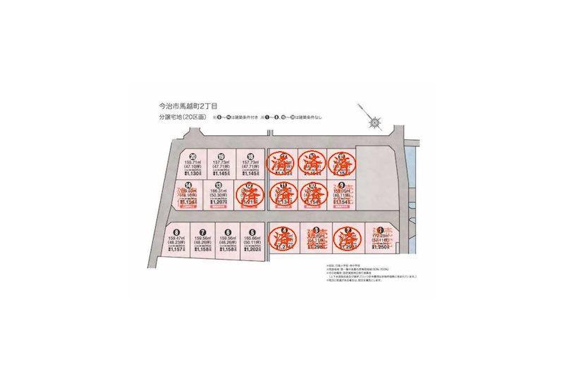 馬越町　新築建売14号地 間取り図
