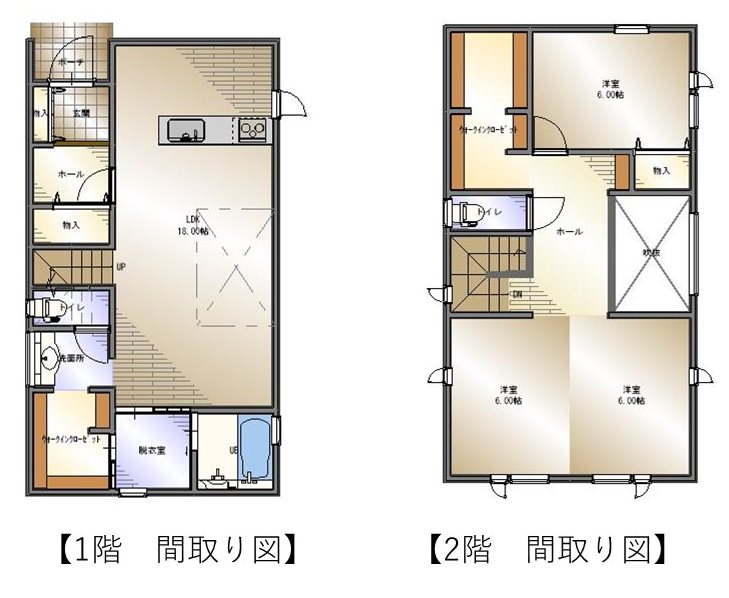 新居浜市東田 間取り図