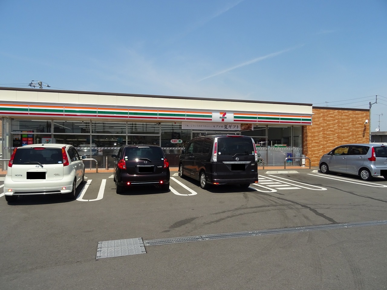 松山市南久米町　戸建 周辺画像1