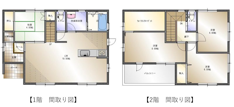 新居浜市郷 間取り図