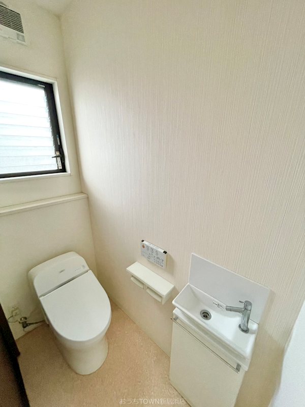 新居浜市郷 その他