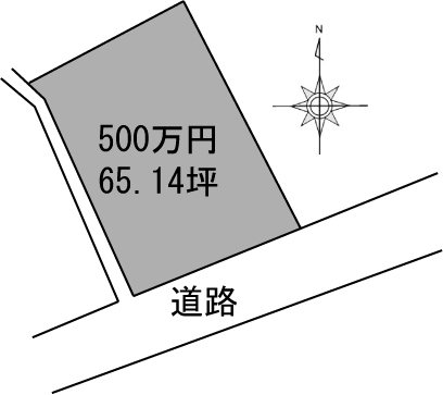 新居浜市中須賀町 間取り図