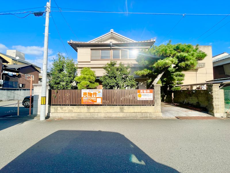 末広町　土地 外観写真