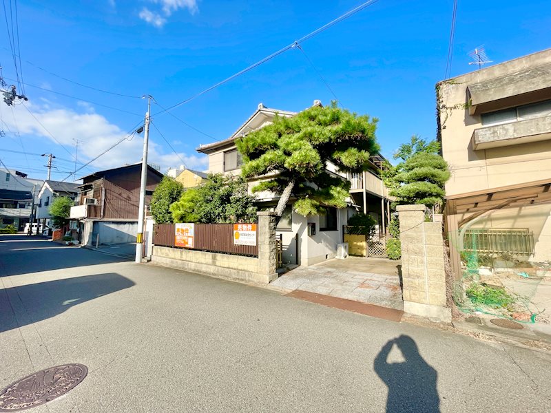 末広町　土地 その他