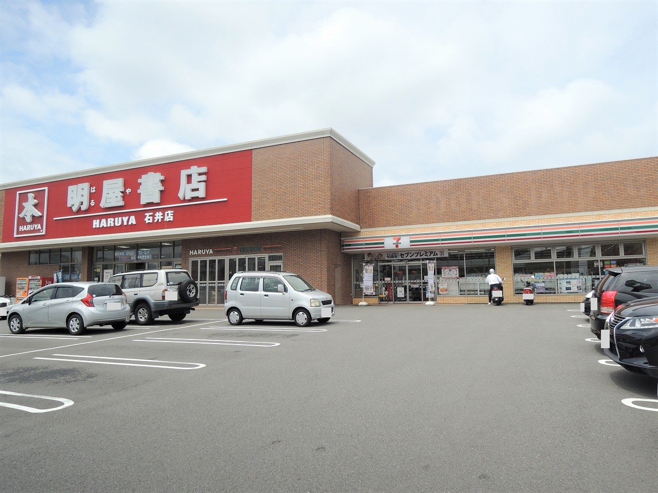 松山市越智２丁目　戸建（新築） 周辺画像4