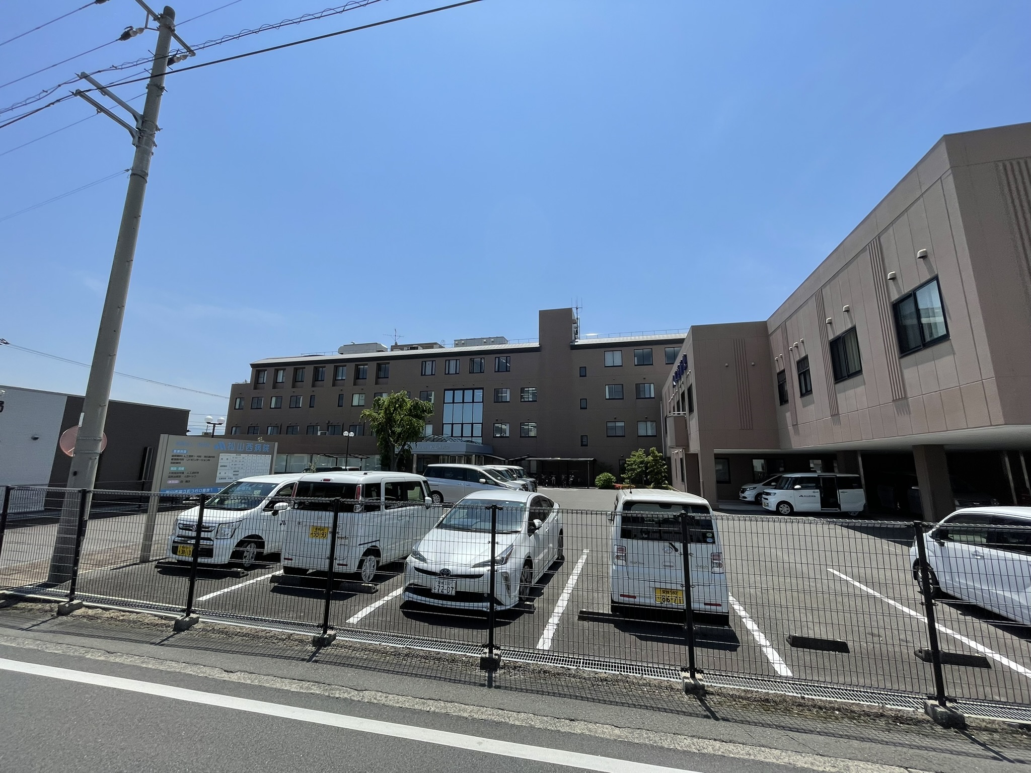 松山市西垣生町　戸建 周辺画像2