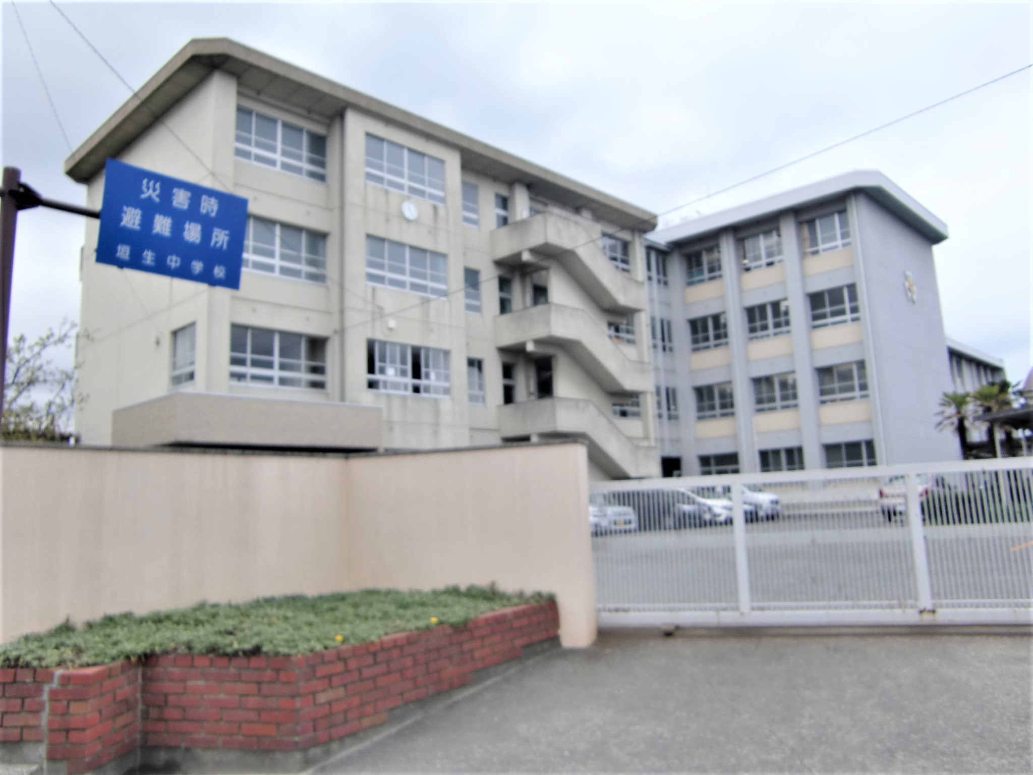 松山市西垣生町　戸建 周辺画像6