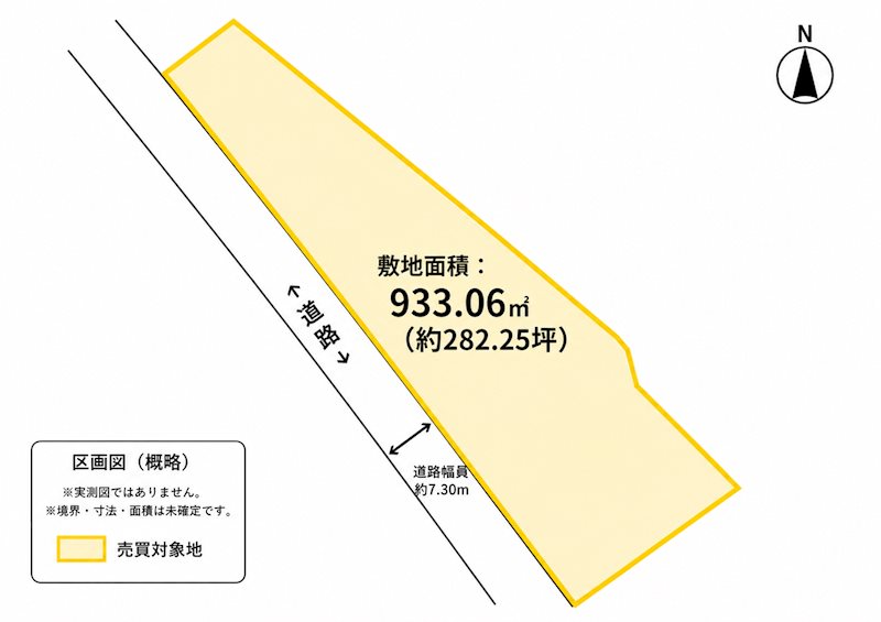 高橋　土地 区画図