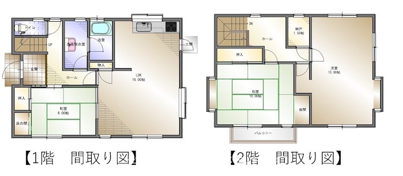 新居浜市萩生 間取り図
