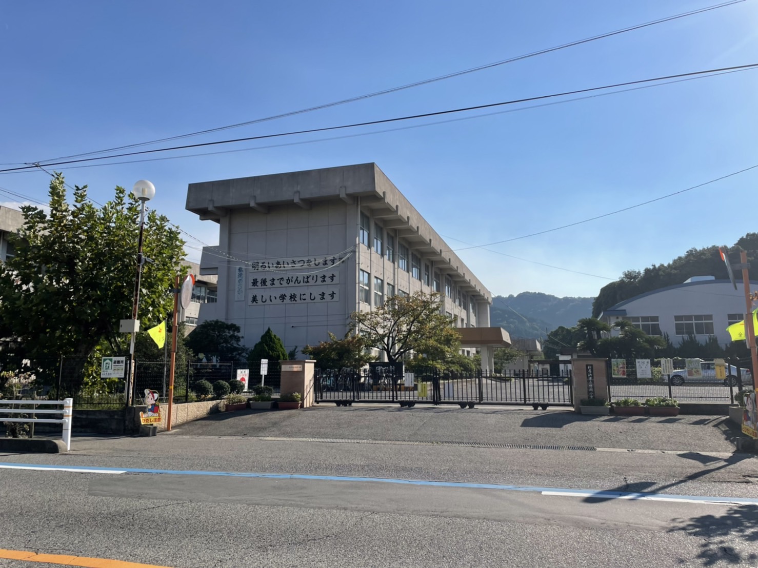 新居浜市新田町 周辺画像4