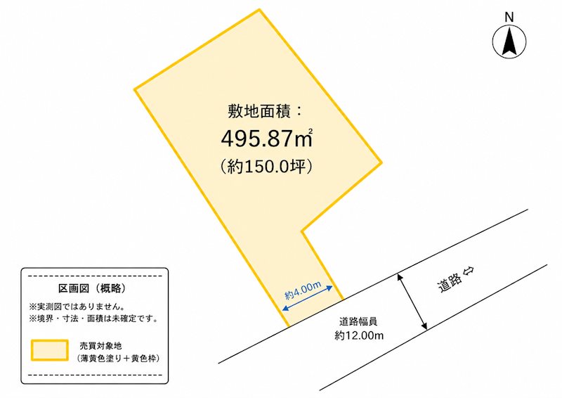 上徳　土地 間取り図