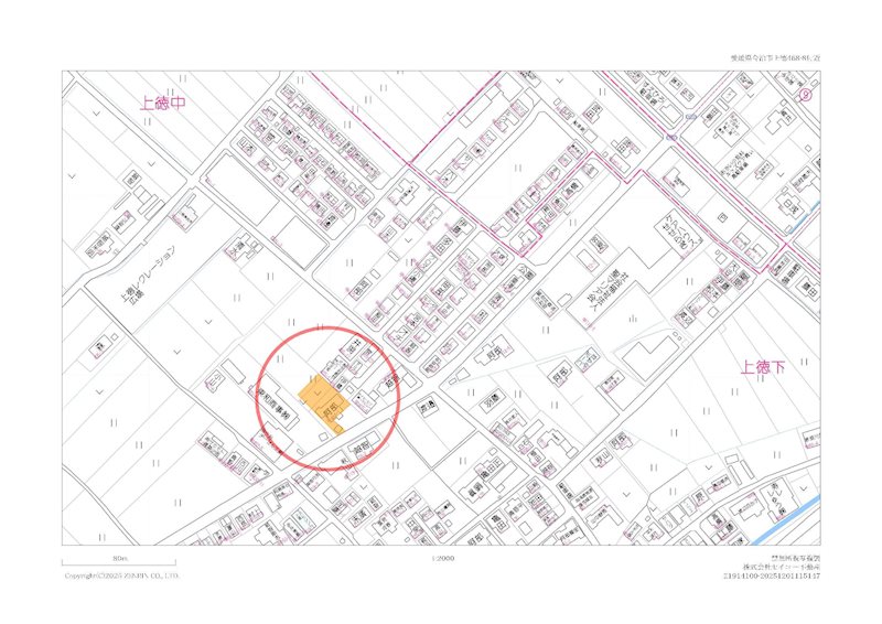 上徳　土地 外観写真