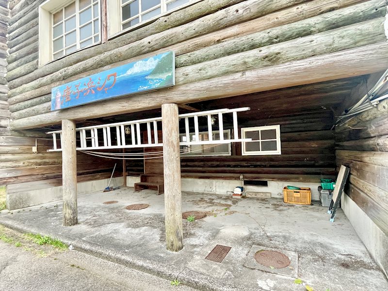 東村南　中古住宅 その他