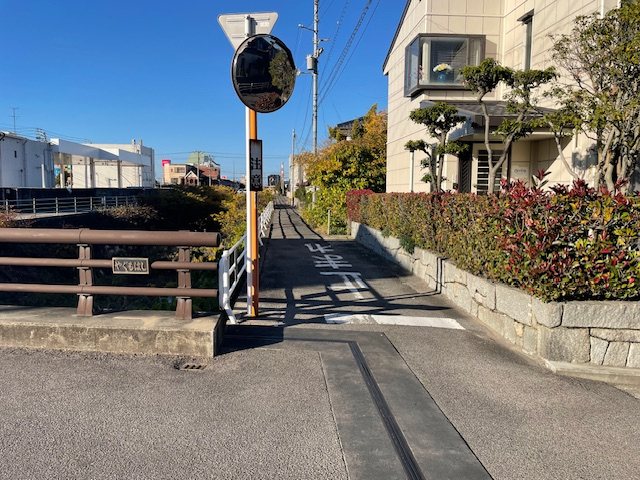 新居浜市八雲町 その他