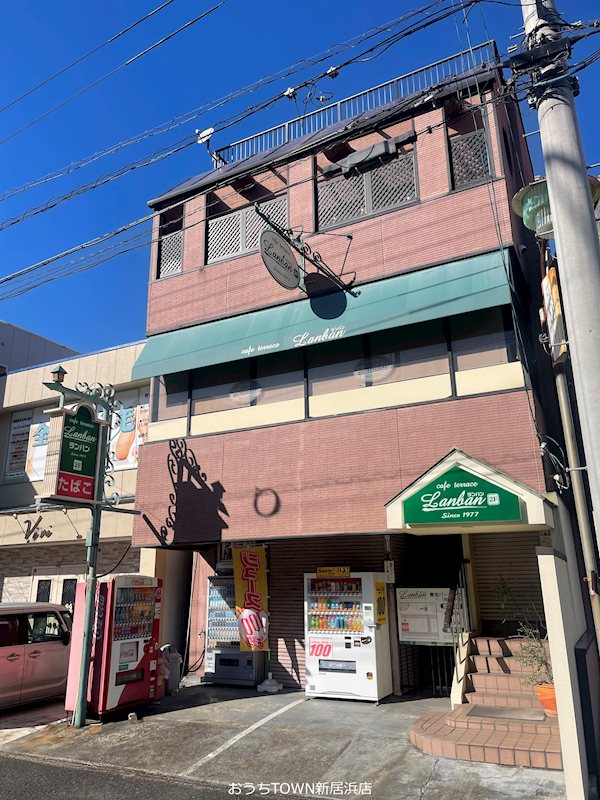 新居浜市松原町 外観写真