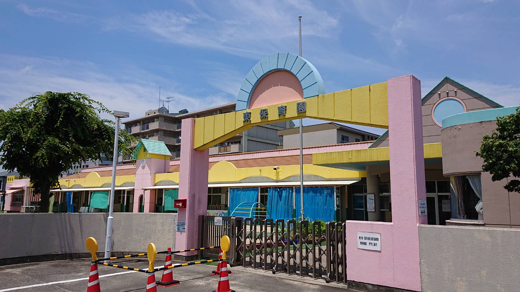 detached 三島中央２丁目