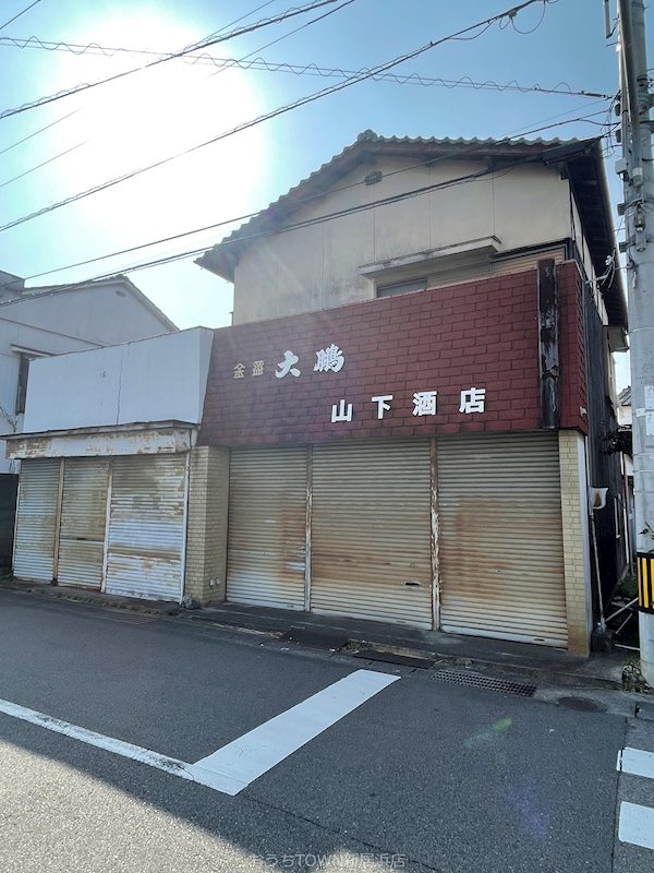 新居浜市松木町 その他