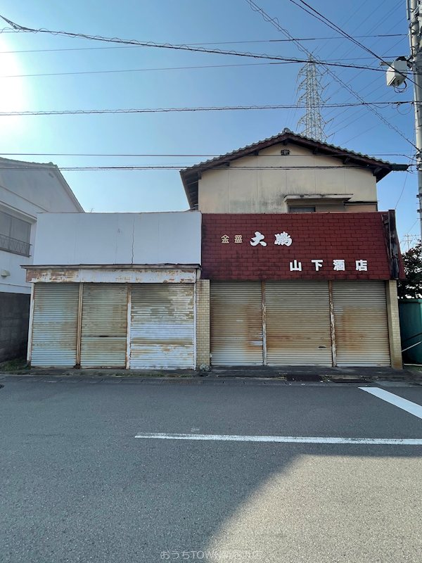 新居浜市松木町 その他