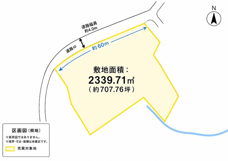 旦　土地 間取り図