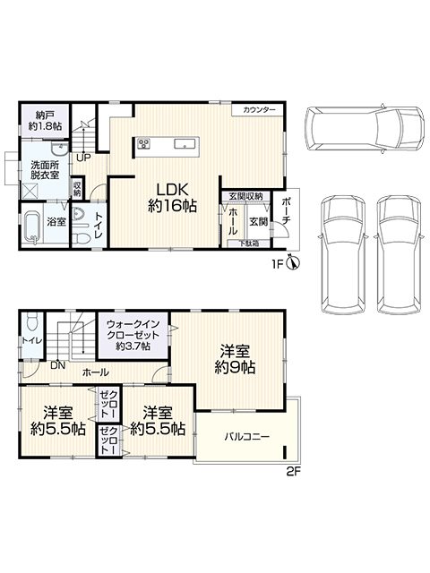 阿方　中古住宅 間取り図