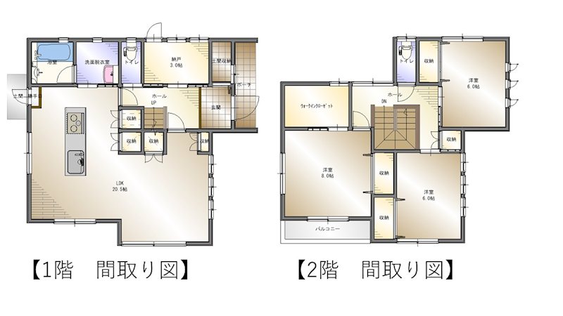 新居浜市萩生 間取り図