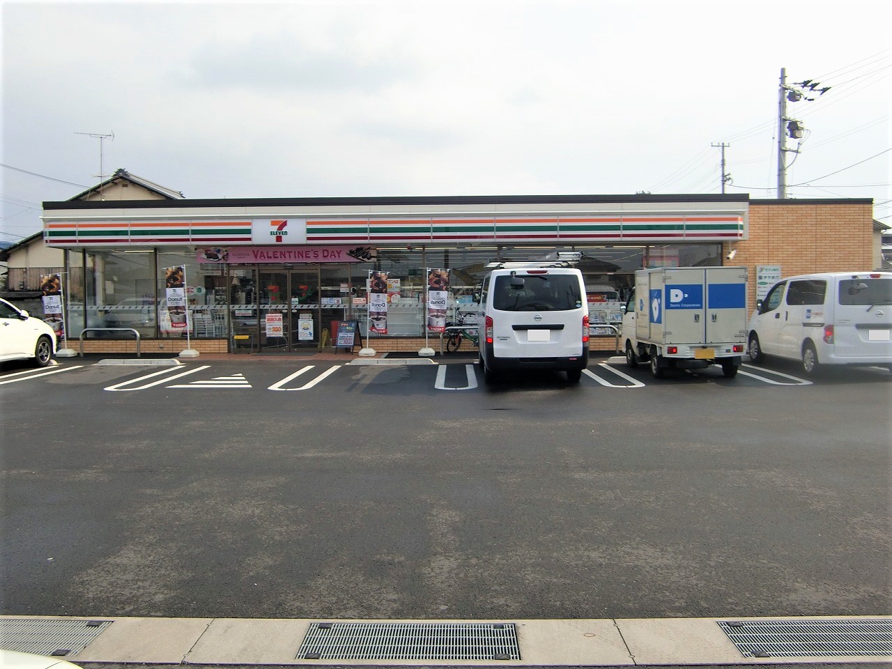 松山市和泉南4丁目　土地 周辺画像1