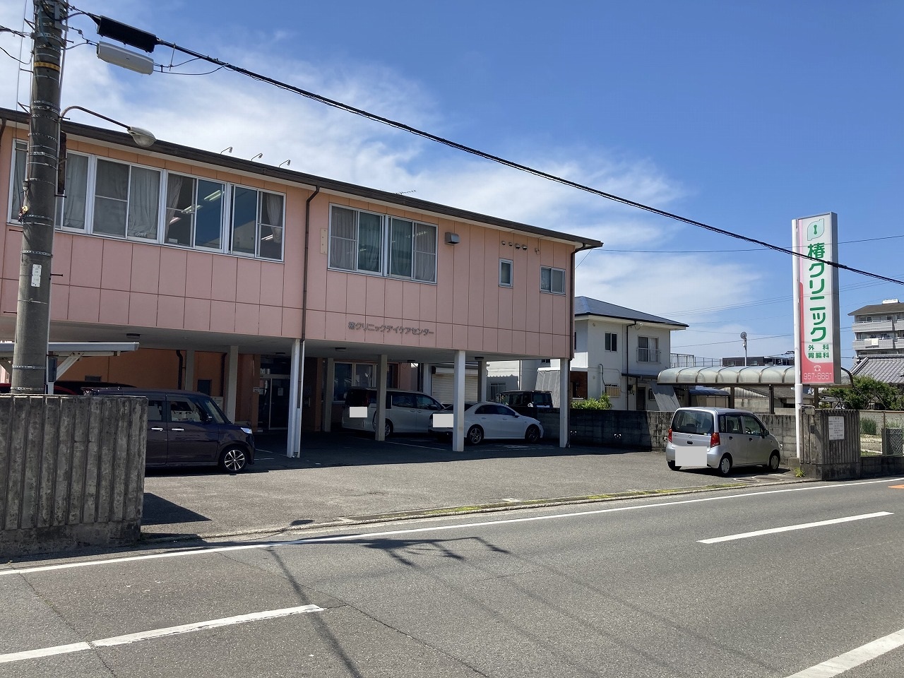 松山市和泉南4丁目　土地 周辺画像7